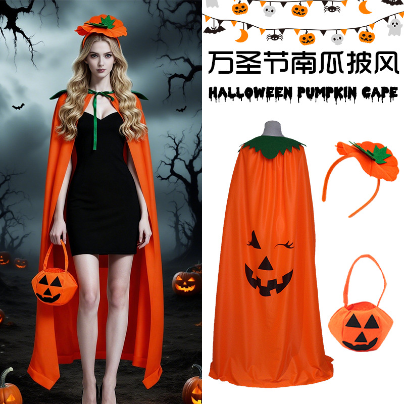 طقم زي اليقطين للهالوين، عباءة - مراجعة Pumpkin Lantern Halloween وسعره